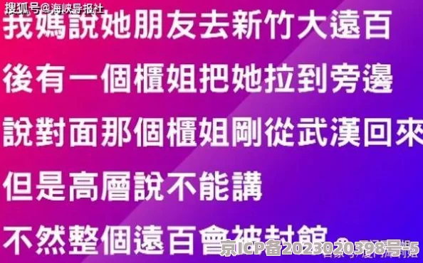 已经满岁了请带好卫生纸＂——专家警告：卫生纸短缺危机即将来袭，民众需提前准备应对！