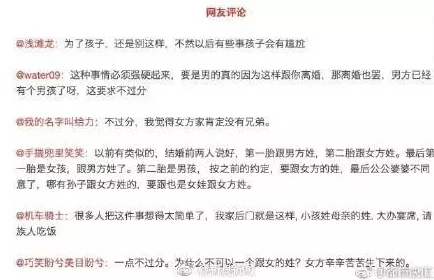 男生女生在一起嗟嗟嗟很痛，专家警告：情感纠纷或导致心理健康危机，需引起重视！